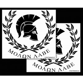 MOLON LABE ΜΟΛΩΝ ΛΑΒΕ Mylar Airbrush Spray Paint Stencils 10 Mil 2 Pack