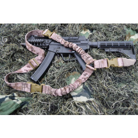 Single Point Bungee Rifle / Shotgun Sling with QD & Clasp covers (Marpat)
